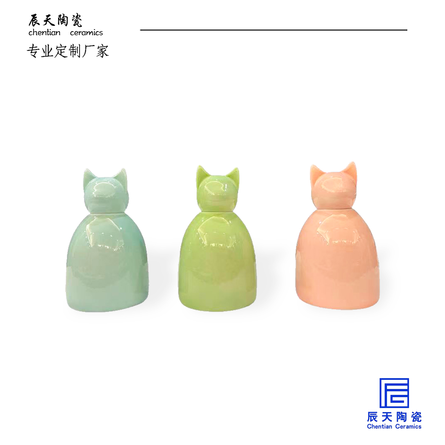 <b>客户定制三色陶瓷宠物骨灰盒</b>