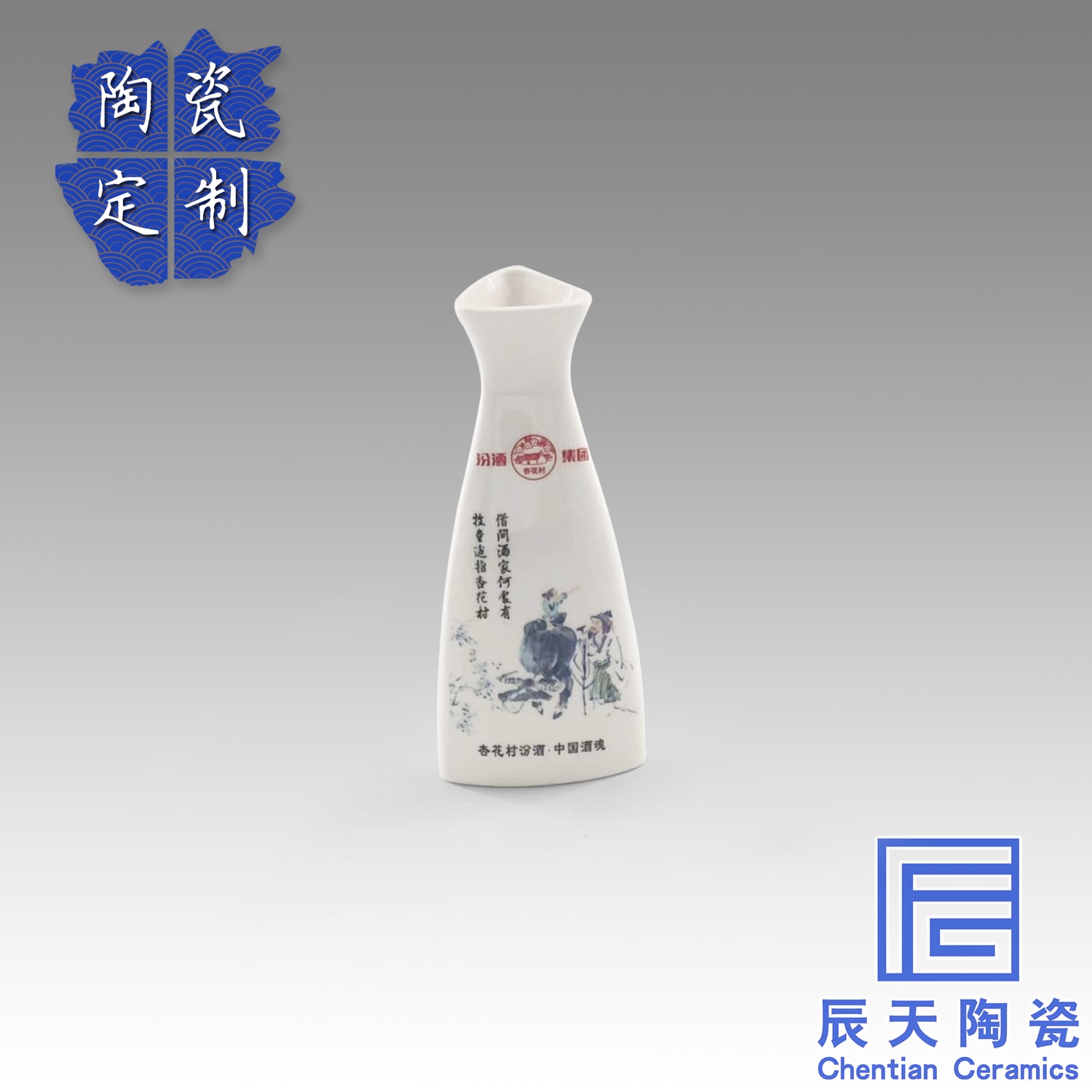 陶瓷污91视频APP软件下载