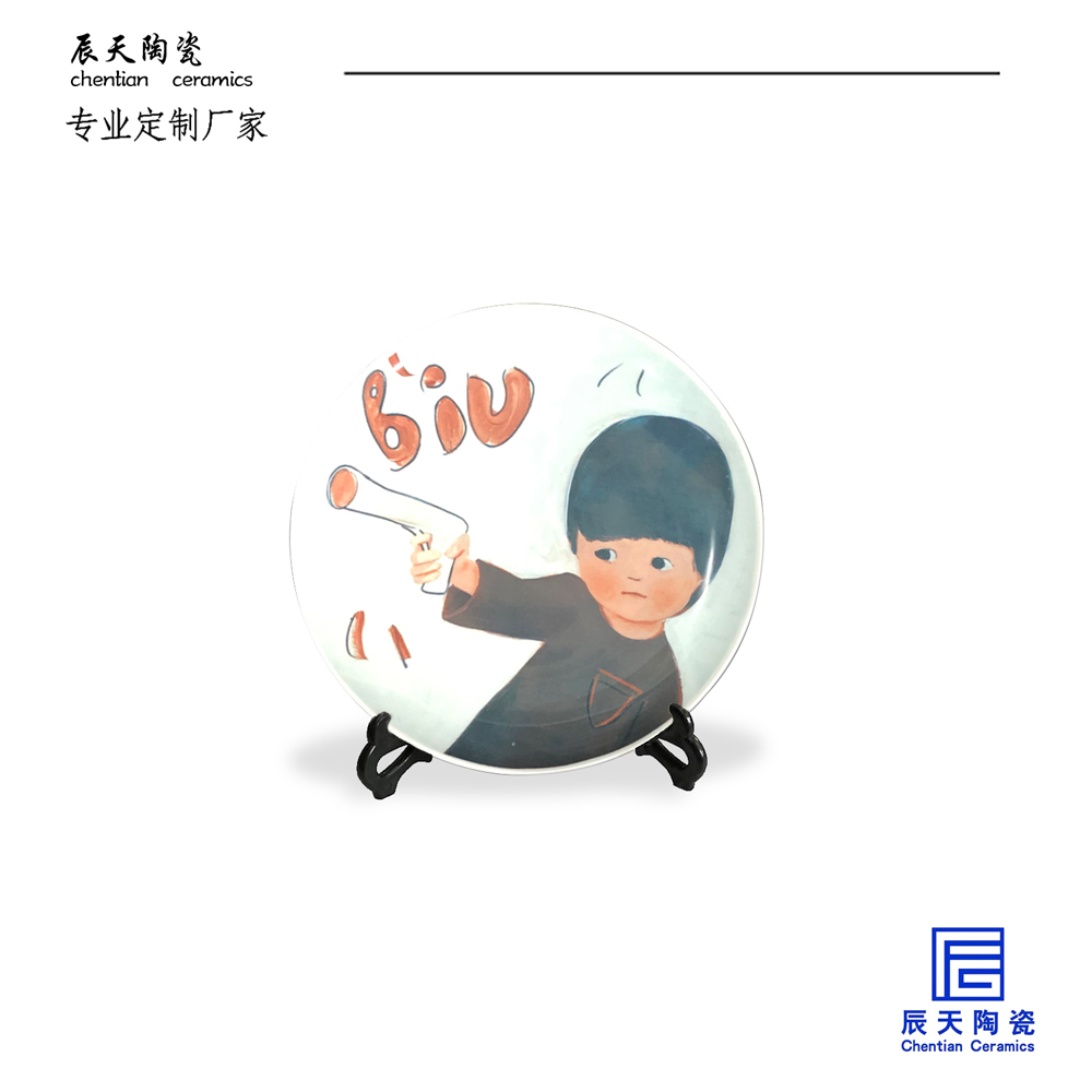 <b>卡通人物陶瓷纪念盘案例</b>