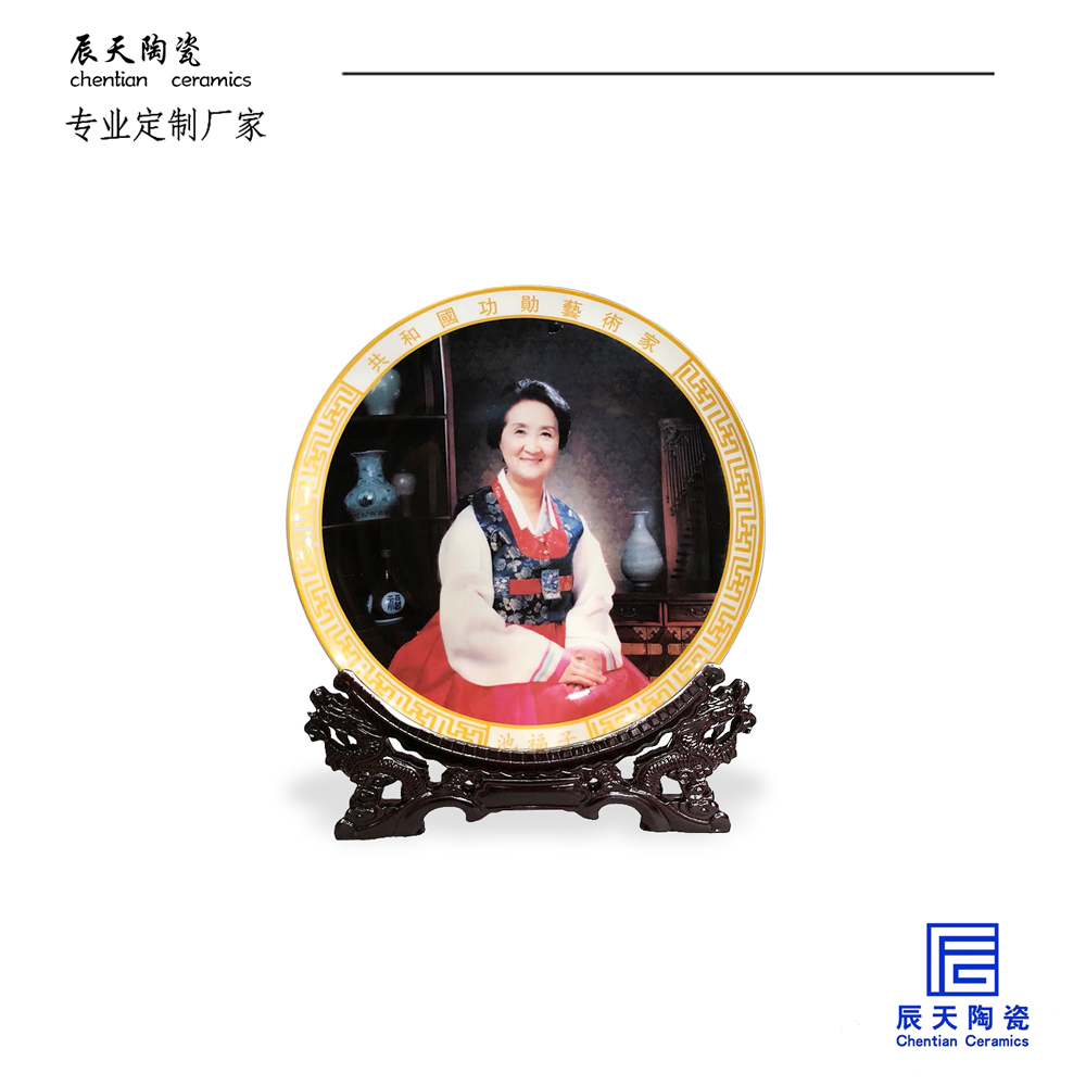 <b>国礼艺术大师陶瓷赏盘案例</b>