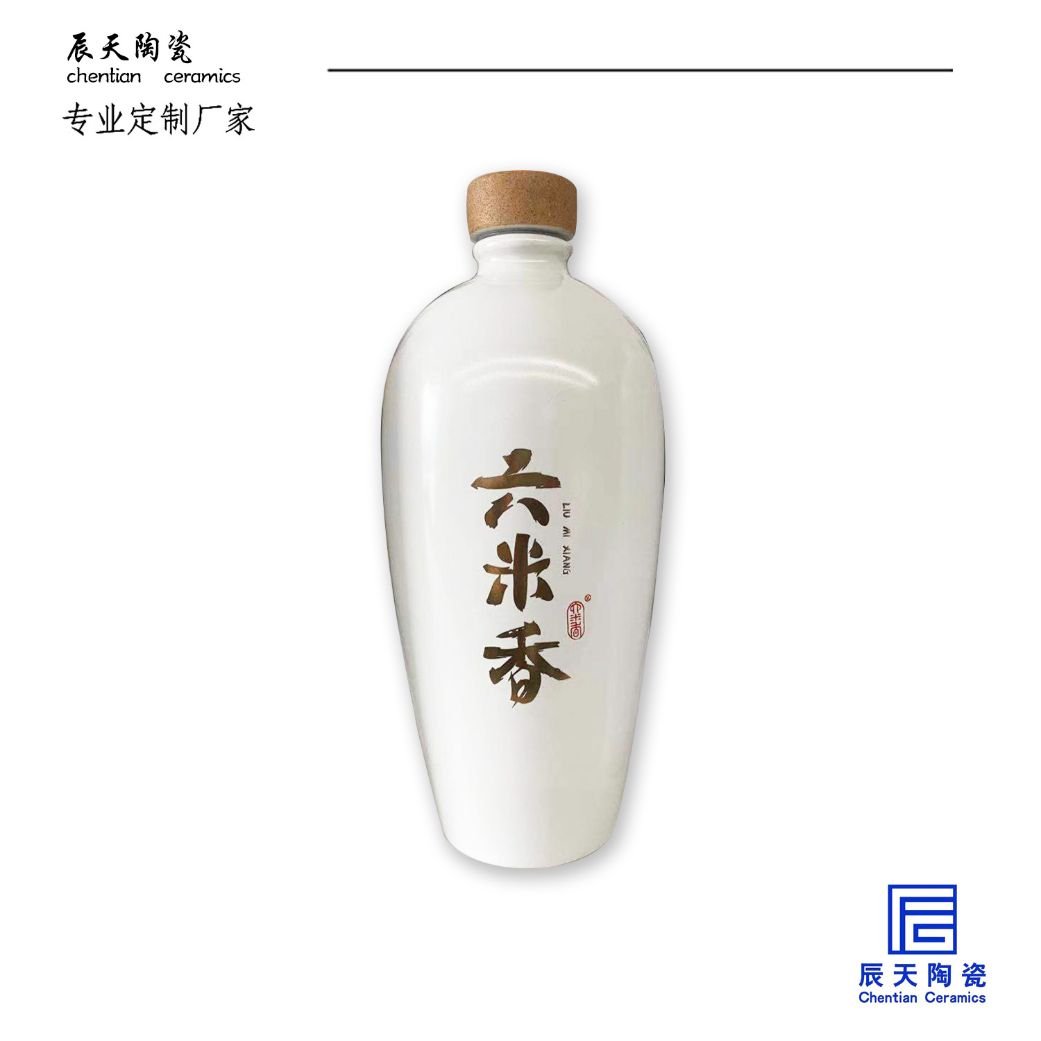 <b>六米香陶瓷污91视频APP软件下载定制案例</b>