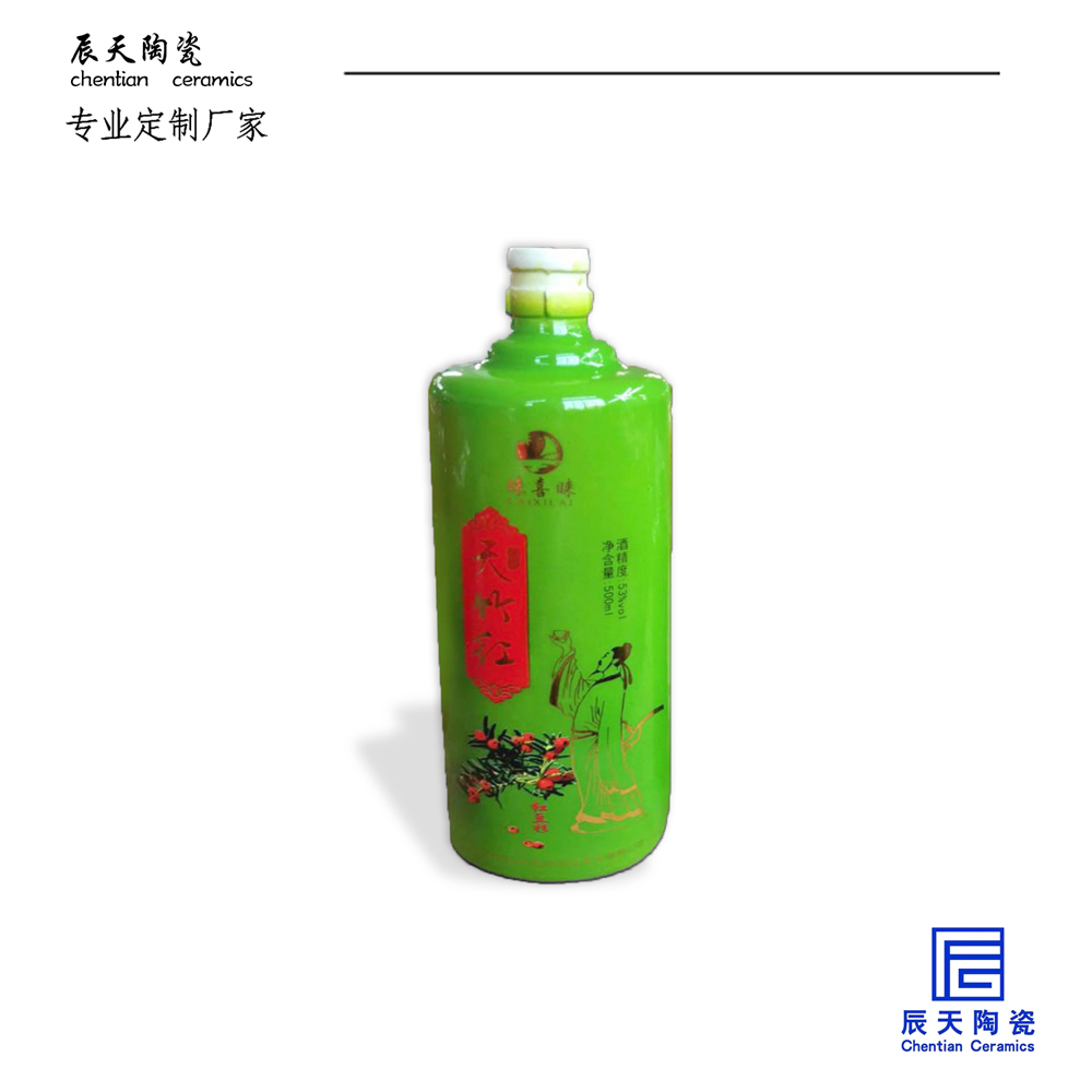 <b>贵州天竹红陶瓷污91视频APP软件下载案例</b>