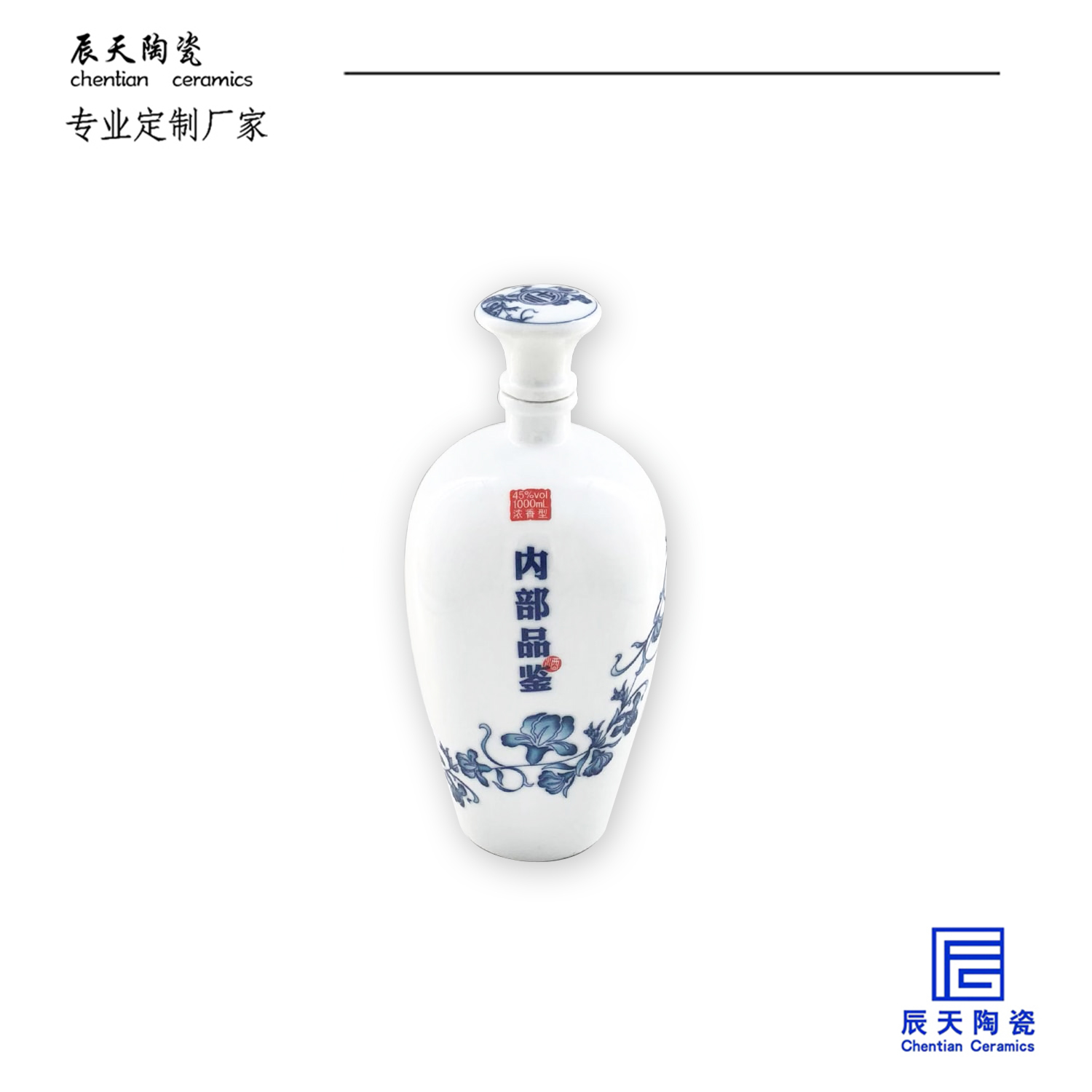 <b>新平川酿酒厂陶瓷污91视频APP软件下载案例</b>