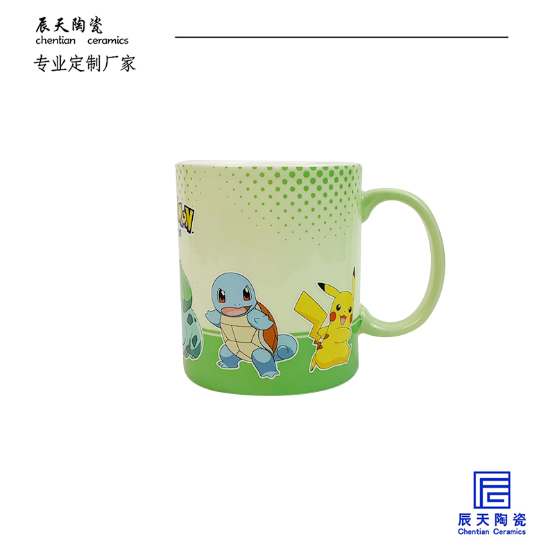 <b>蒙牛真果粒定制 卡通动漫杰尼龟陶瓷马克杯</b>