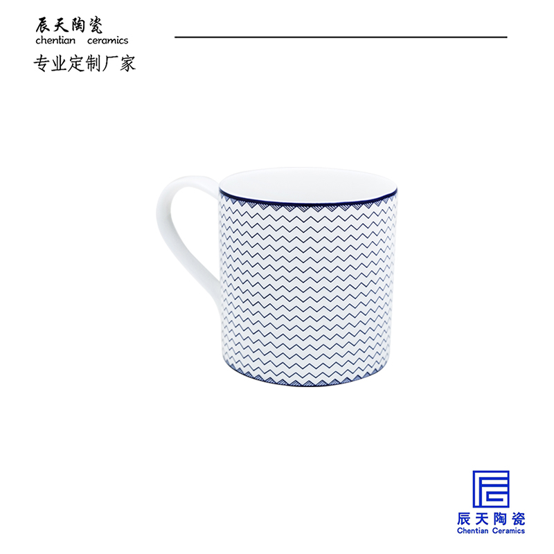 <b>客户定制 现代简约波浪陶瓷马克杯</b>