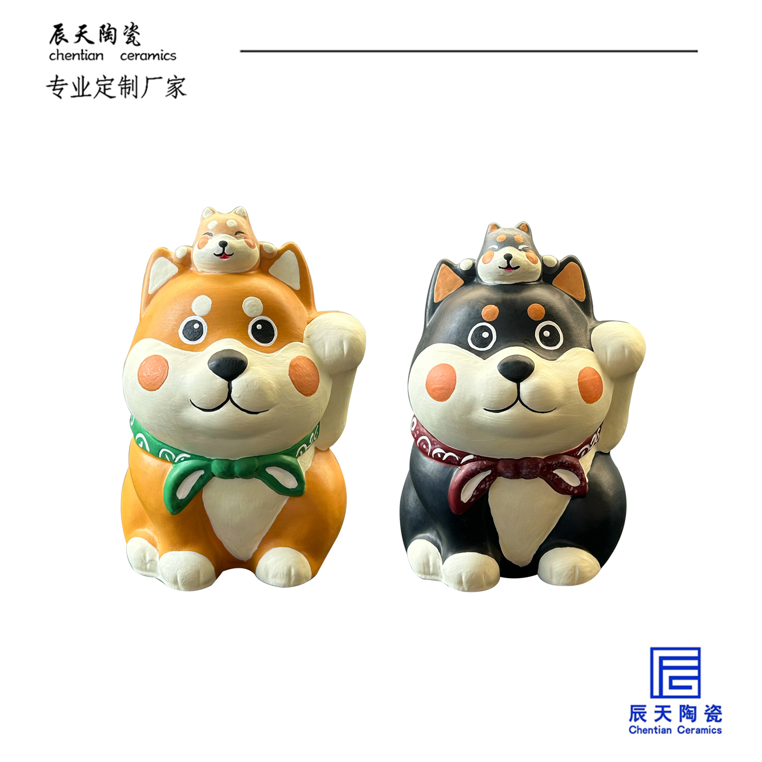 <b>客户定制 创意可爱日本柴犬陶瓷存钱罐</b>