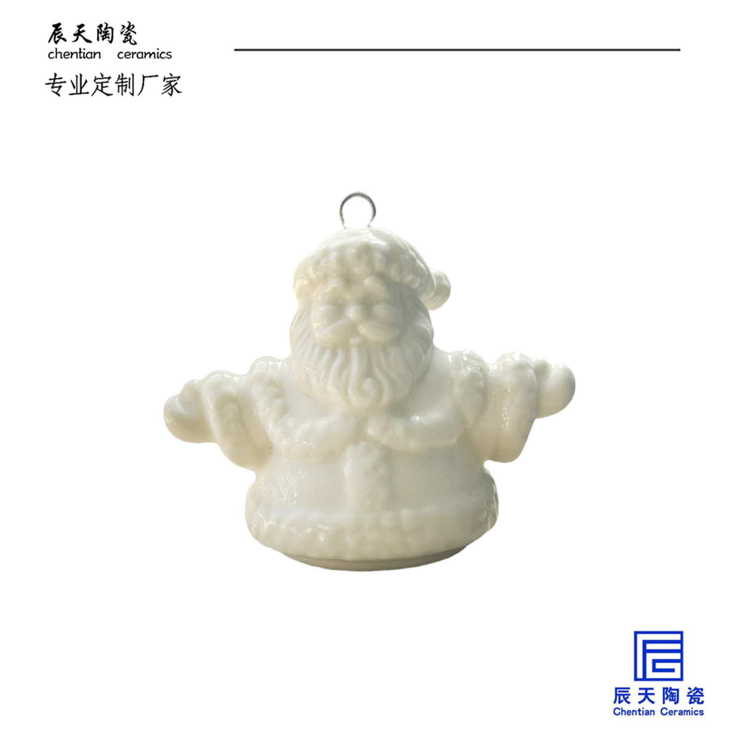 <b>客户定制 创意圣诞老人多款陶瓷挂件</b>