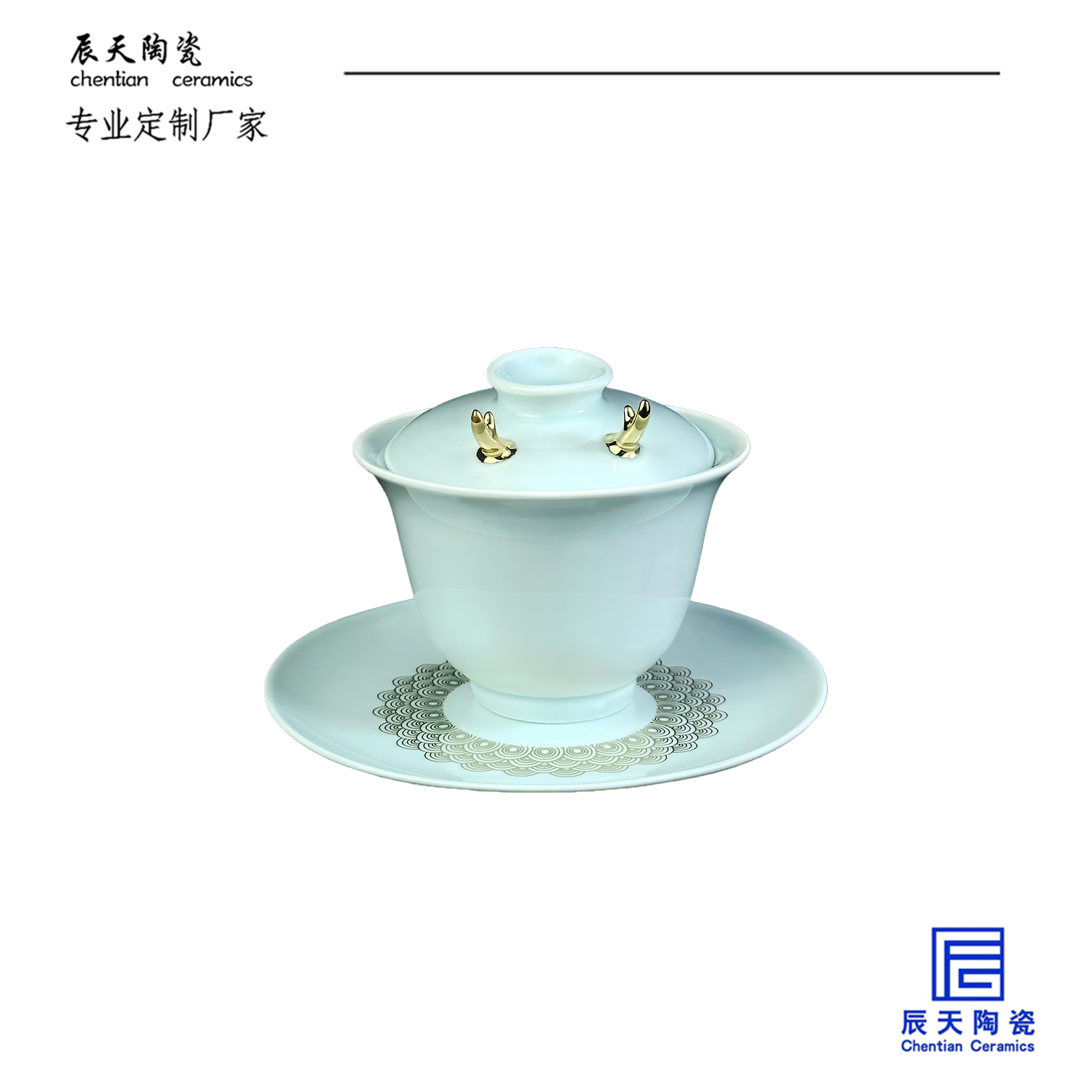 <b>客户定制 创意陶瓷鹿角盖碗</b>